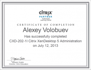Citrix_XenDesktop_5_Administration